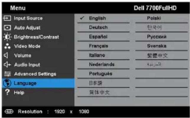 Menu Input Source Auto Adjust Brightness/Contrast Video Mode Volume Audio Input Advanced Settings Language Help English Deutsch Español Français Italiano Nederlands Português 日本語 简体中文 Dell 7700FullHD Polski 한국어 Русский Svenska 繁體中文 المرزoidal Resolution : 1920 x 1080