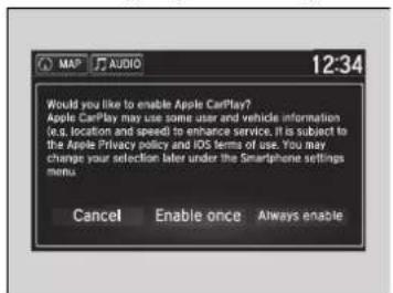 Acura NSX (2020) - ■ Enabling Apple CarPlay - 1