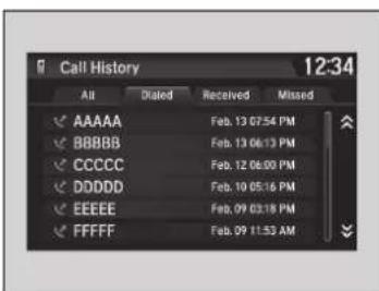 Acura NSX (2020) - To make a call using redial - 1