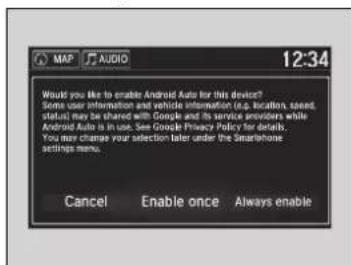 Acura NSX (2020) - ■ Auto Pairing Connection - 1