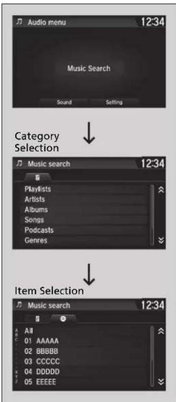 Acura NSX (2020) - How to Select a Song from the Music Search List - 1