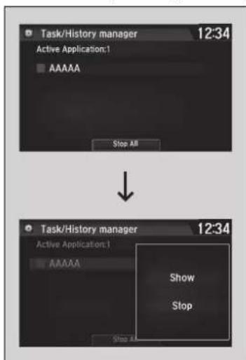 Acura NSX (2020) - Closing Apps - 1
