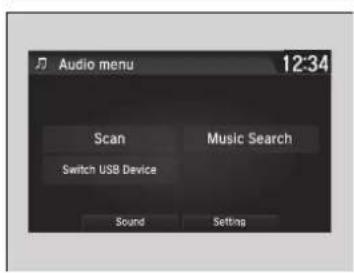 Acura NSX (2020) - Adjusting the Sound - 1