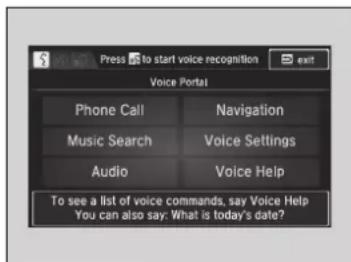 Acura NSX (2020) - Voice Portal Screen - 1