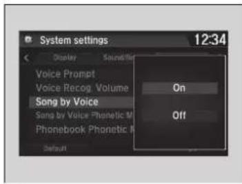 Acura NSX (2020) - Song By Voice™ (SBV) - 1