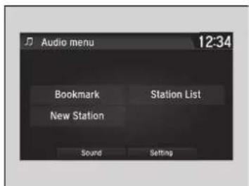Acura NSX (2020) - Pandora® Menu - 1