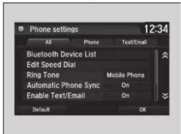 Acura NSX (2020) - HFL Menus - 1