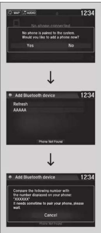Acura NSX (2020) - Phone Setup - 1