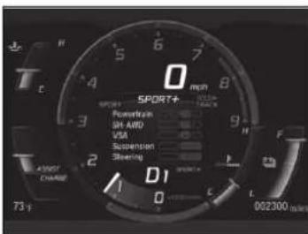 Acura NSX (2020) - SPORT+ Mode - 1