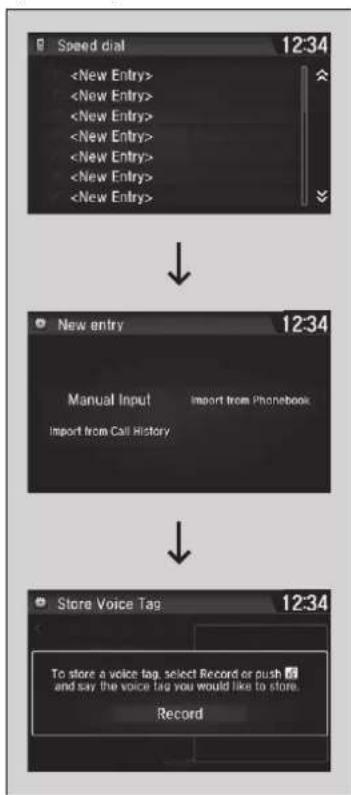 Acura NSX (2020) - Speed Dial - 1