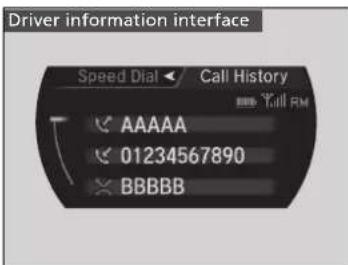 Acura NSX (2020) - To make a call using the Call History - 1