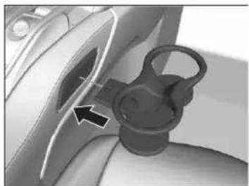 Acura NSX (2020) - Beverage Holders - 1