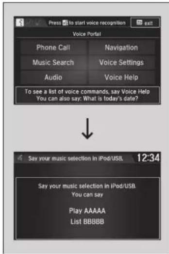 Acura NSX (2020) - ■ Searching for music using SBV - 1
