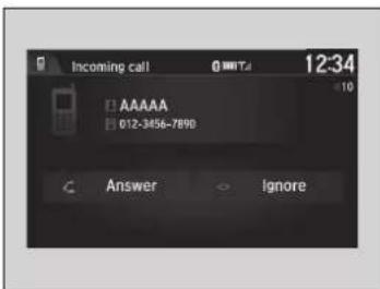 Acura NSX (2020) - Receiving a Call - 1