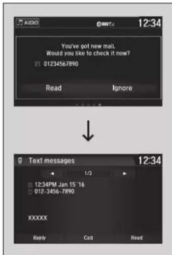Acura NSX (2020) - Receiving a Text/E-mail Message - 1