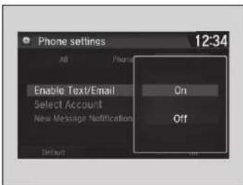 Acura NSX (2020) - To Set Up Text/E-mail Message Options - 1