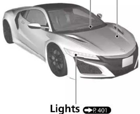 Acura NSX (2020) - Wiper Blades - 1