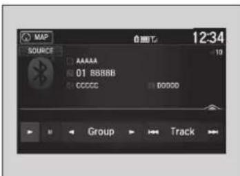 Acura NSX (2020) - To Play Bluetooth® Audio Files - 1