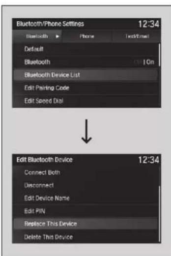 Acura MDX Sport Hybrid (2020) - To change the pairing code setting - 2