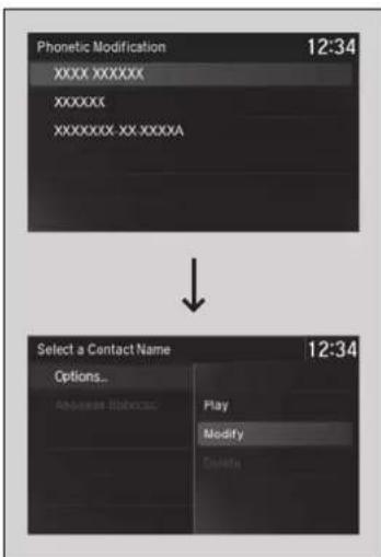 Acura MDX Sport Hybrid (2020) - Phonebook Phonetic Modification - 2