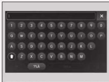 Acura MDX Sport Hybrid (2020) - To make a call using the imported phonebook - 1