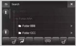Acura MDX Sport Hybrid (2020) - How to Select a File from the Music Search List (MP3/WMA/AAC) - 1