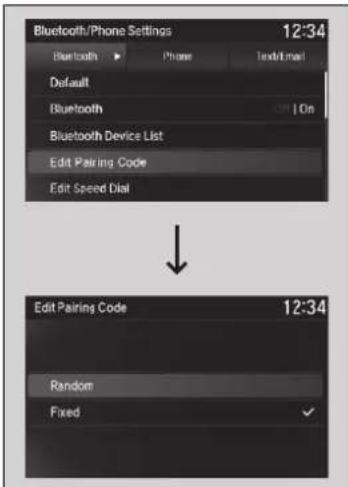 Acura MDX Sport Hybrid (2020) - To change the pairing code setting - 1