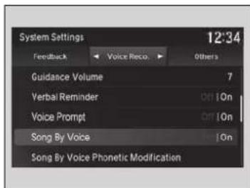Acura MDX Sport Hybrid (2020) - Song By Voice™ (SBV) - 1
