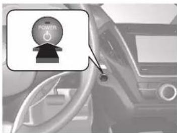 Acura MDX Sport Hybrid (2020) - POWER Button - 1