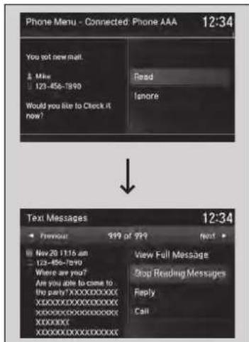 Acura MDX Sport Hybrid (2020) - ■ Receiving a Text/E-mail Message - 1