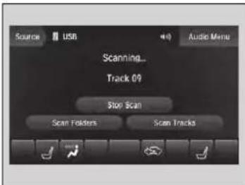 Acura MDX Sport Hybrid (2020) - How to Select a Play Mode - 1