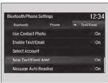Acura MDX Sport Hybrid (2020) - ■ To turn on or off the text/e-mail message function - 1