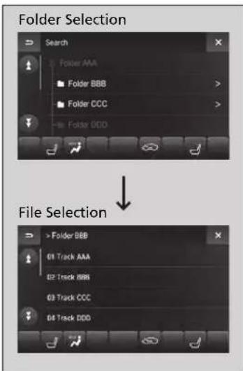 Acura MDX Sport Hybrid (2020) - How to Select a File from the Music Search List - 1