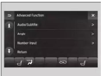 Acura MDX Sport Hybrid (2020) - Setting the DVD Menu - 1