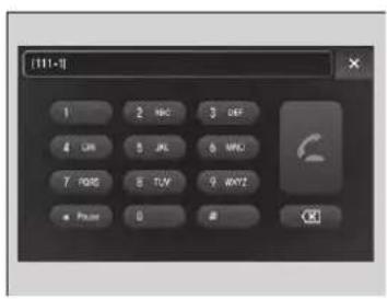 Acura MDX Sport Hybrid (2020) - To make a call using the imported phonebook - 2