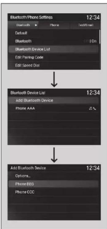Acura MDX Sport Hybrid (2020) - Phone Setup - 1