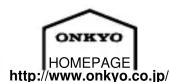 ONKYO D-205F - ONKYO CHINA LIMITED - 2