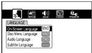ONKYO DV-C600 - Setting Procedure - 2