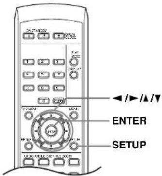 ON/OFF SETUP ENTER SETUP /▶/▲/▼