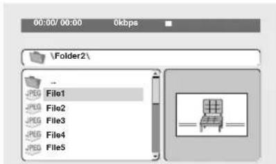 00:00/ 00:00 0kbps \\Folder2\ File1 File2 File3 File4 File5