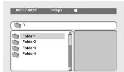 00:00/00:00 0kbps Folder1 Folder2 Folder3 Folder4