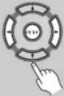 ONKYO DV-SP405 - Registering a new password - 1