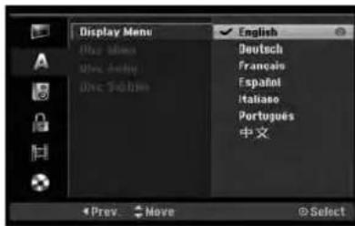 Display Menu English Deutsch Français Español Italiao Português 中文 Prev Move Select