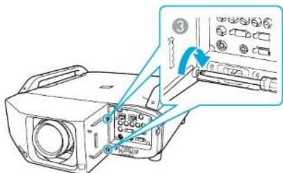 Diagram showing a device with labeled ports and an inset control panel, likely illustrating a process or system setup.