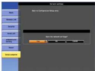 Name settings Show to Configuration Status area Save the network and frug? OK Cancel Apply Cancel
