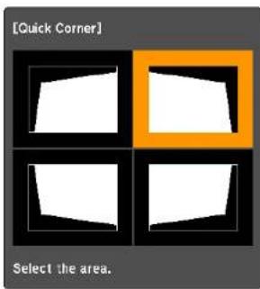 [Quick Corner] Select the area.