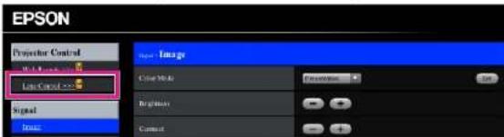 EPSON Projector Control W-L (Base) Line-Cancel Line Signal Image Image Color Mode Reflections Set Primary Context