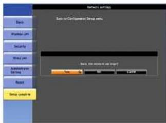 Network routing Send to Connection Serial nets Send the serial nets required? Send: 100 percent Send: 10 percent Send: 10 percent