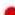 Steren ELI-795 - CAUTIONS - 8