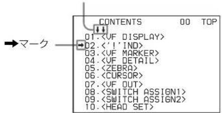 CONTENTS 00 TOP 01. 02. <'!'IND> 03. 04. 05. 06. 07. 08. 09. 10.